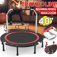 JJUUtrampoline แทมโพลีน 40 นิ้ว สปริงบอร์ดกระโดด เตียงกระโดด สำหรับออกกำลังกาย ที่จับเป็นทรงสี่เหลี่ยมจับถนัดมือ รับน้ำหนัก 300kg ขจัดเซลลูไลท์