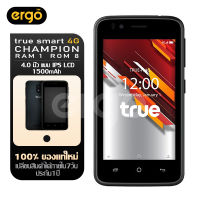 【ส่งฟรี】True smart 4g champion RAM1/ROM 8 GB | 4.0 นิ้ว | 1500mAh | รับประกัน 1ปี