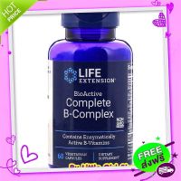 Free and Fast Delivery Ready to deliver Life Extension active Complete B-Complex 60VEG Capsules Vitamin B vitamin B BC