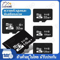 การ์ด Micro Sd/tf C10-U3การ์ดหน่วยความจำคุณภาพสูงความเร็วสูง