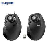 ELECOM DEFT Trackball Mouse Wired/USB Wireless 2.4GHz Index Finger 8 Buttons L Black | Windows, macOS M-DT2URBK, M-DT2DRBK