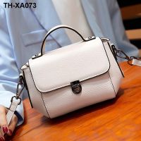 Single female inclined shoulder bag bag fair maiden temperament little bread soft leather fashion tide web celebrity with Japanese and Korean