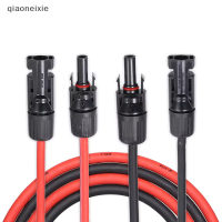 qiaoneixie 1คู่ MC4 SOLAR DC Connector IP67ตัวเชื่อมต่อหญิงกันน้ำสำหรับสายเคเบิลแผงเซลล์แสงอาทิตย์