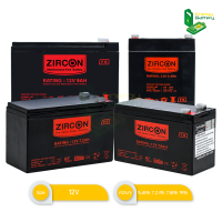 Zircon Battery 12V ความจุ 5.4Ah 7.2Ah 7.8Ah 9Ah แบตไฟฉุกเฉิน แบตเครื่องสำรองไฟ แบตโซล่าเซลล์