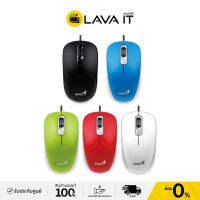 Genius DX-110 USB Cable Optical Mouse เมาส์ขนาดพกพา เชื่อมต่อพอร์ต USB 1000 DPI (รับประกันสินค้า 1 ปี) By Lava IT