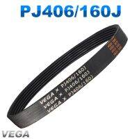 VEGA V-Belt PJ406 160J 4/5/6/7 Ribs For DIY RC Model Motor Transmission Timing Belt Decanters