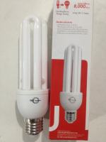 หลอดไฟตะเกียบ ขั้วแบบเกลียว TFC ELECTRIC 32W Day light 20W หลอดประหยัดไฟ