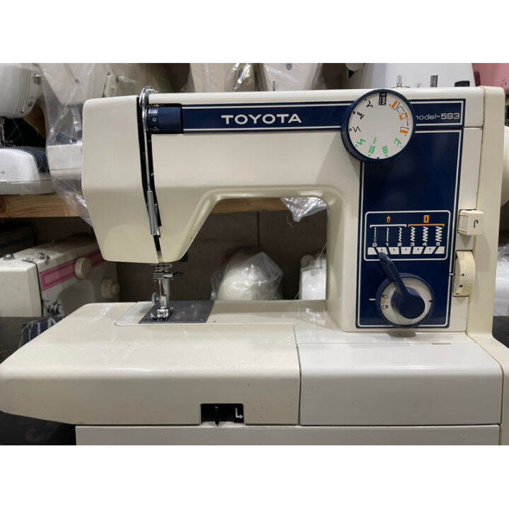 Toyota heavy duty sewing machine Lazada PH