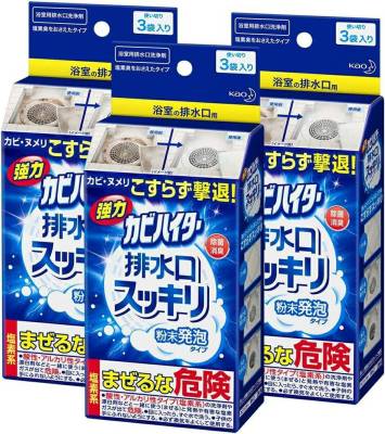 [พร้อมส่ง]KAO Mold Remover for Bath Drain Foam type 120gน้ำยาขจัดเชื้อราสำหรับล้างท่อ ชนิดผงโฟม น้ำเข้าญี่ปุ่นแท้