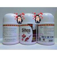 250 g. Sites (ไซเตส) กำจัดโรคหนอนสมอมักพบเป็นปรสิตเกาะภายนอกตัวปลาทั่วไป