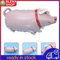 BLENASHOP 5 ชิ้นน่ารักหมูพองของเล่นบอลลูนพองของเล่นรูปทรงหมูน่ารักรูปร่างน่ารัก