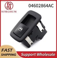 ▲﹍ Sorghum 04602864AC Power Window Switch Button Rear Right / Left Passenger For Dodge Ram 1500 2500 3500 2009 2012 2018 68214156AC