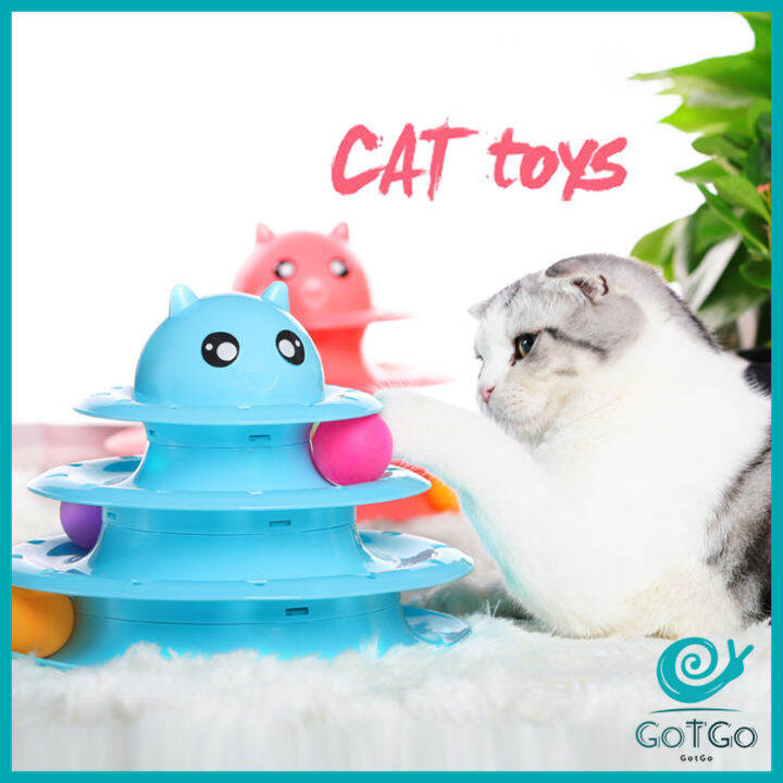 gotgo-รางบอล-ตาโต-ของเล่นแมวทรงโดม-รางบอล-4-ชั้น-cat-play-plate-มีสินค้าพร้อมส่ง