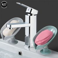 Leaf Shape Soap Holder Shower Soap Shelf Bath Soap Box Vertical Suction Cup Laundry Soap Storage Tray Bathroom Accessories Soap Dishes