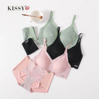 New Kissy Platinum Lace Camisole Temperament Sexy Non -Traceless, Comfortable Steel Rim Sports Bra, Female