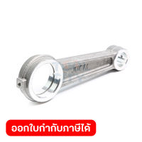 อะไหล่ SGJ2070#22 CONNECTING ROD