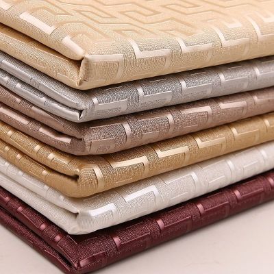 Faux Leather Fabric By The Meter for Upholstery Diy Sofa Covers Sewing Artificial PU Decorative Maze Pattern Waterproof Textile