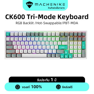 [มาใหม่] Machenike CK600วิศวกรรมแป้นพิมพ์100คีย์สามโหมดบลูทูธ/2.4กรัม/สายคีย์บอร์ดไร้สายร้อนถอดเปลี่ยนได้ RGB Backlit PBT-CSA ปุ่มกดคีย์บอร์ดเกมสำหรับ Mac/windows