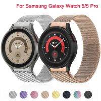 [HOT JUXLLKBKOW 514] Milanese ห่วงสายสำหรับ Samsung Galaxy นาฬิกา5 Pro 45มิลลิเมตรแม่เหล็กสแตนเลสวงสำหรับสร้อยข้อมือ Galaxy นาฬิกา5 40มิลลิเมตร44มิลลิเมตร