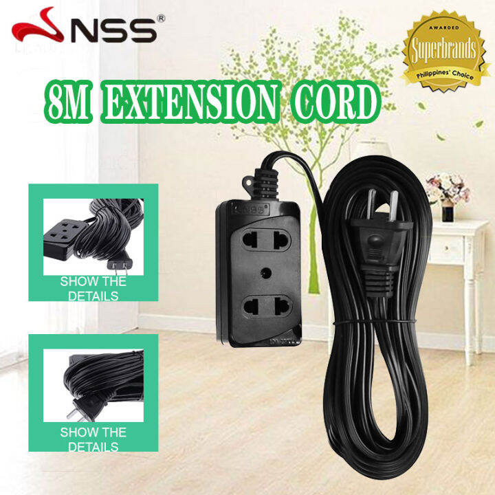 Extension cord 2 outlet 5 meters black freezing protection overheat prevent insulation
