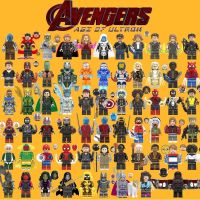 Compatible with LEGO Avengers minifigures a complete set of superhero Captain America and Iron Man assembled building block toys