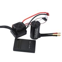 Waterproof 3670 Brushless Motor 120A Brushless ESC Combo Set for 1/8 RC Car Truck