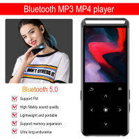 เครื่องเล่น Mp3พร้อม BT 5.0ดิจิตอลแบบพกพา Lossless High Fidelity เพลง MP3 MP4สำหรับเด็กพร้อมวิทยุ FM สำหรับกีฬาวิ่ง