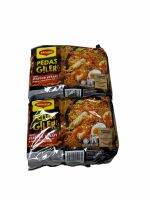 Maggi Pedae Giler Seafood 76g สีส้ม-ดำ สินค้านำเข้าจาก มาเลเซีย 1SETCOBMO/จำนวน 2 แพค/บรรจุ 10 ซอง ราคาพิเศษ สินค้าพร้อมส่ง