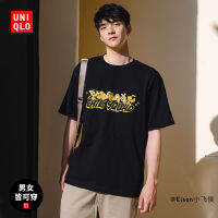 Uniqlo 462172สำหรับผู้ชาย/ผู้หญิง (UT) การ์ตูนหนู Duck Good Vibes เสื้อยืดพิมพ์ลาย (หลวมแขนสั้น)