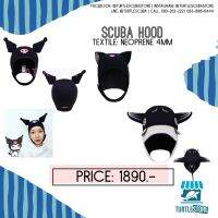 Scuba Hood หมวกดำน้ำ ช่วยเก็บผมได้ดี และยังให้ความอบอุ่น