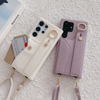 Wrist Strap Crossbody Leather Wallet Case For Samsung Galaxy S23 Ultra S22 S21 Plus A13 A33 A53 A54 Card Holder Lanyard Cover