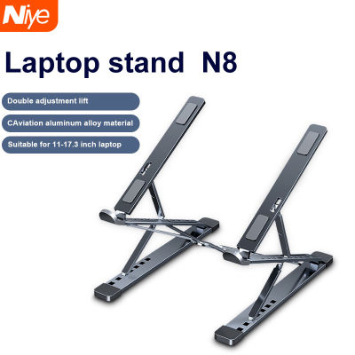 Foldable Laptop Stand Portable Notebook Support Base Holder Adjustable Riser Cooling Bracket for Laptop &amp; Tablet Accessories