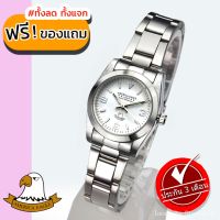 AMERICA EAGLE Watch นาฬิกาข้อมือผู้หญิง กันน้ำ สายสแตนเลส รุ่น AE016L - Silver/White