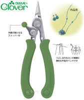 Clover Beads Accessories Tool คีมสำหรับงานฝีมือ