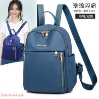 Women Beg Pack Casual Bagpack Women Travel Backpack Galas Wanita Beg Sandang Wanita Waterproof Anti Theft Beg Galas 【AUG】