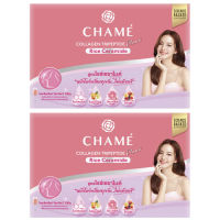 Chame Collagen Tripeptide Plus Rice Ceramide 30 ซอง ผิวสวยสตรองตั้งแต่ภายในด้วยผลิตภัณฑ์เสริมอาหาร จากชาเม่ จำนวน 2 กล่อง