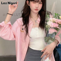 Laz Nigori   ฉบับภาษาเกาหลี ของชุดชั้นในลายลูกไม้ของผู้หญิงชุดสำหรับผู้หญิงภายในและภายนอกเสื้อยาวปิดถึงก้น