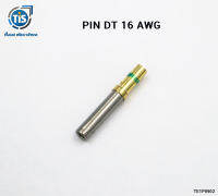 พิณ PIN DT 16 AWG ตัวผู้ สีทองขีดเดียว