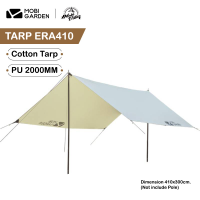 Mobi Garden Tarp ERA410 ขนาด 410x300cm. ผ้าTC (Cotton35%,Polyester65%) กันน้ำ PU 2000 mm. (จัดส่งไวจาก กทม.)