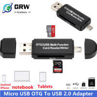 GRWIBEOU OTG เครื่องอ่านการ์ด Micro SD USB 2.0เครื่องอ่านการ์ด2.0สำหรับอะแดปเตอร์ USB Micro SD แฟลชไดรฟ์เครื่องอ่านการ์ดหน่วยความจำอัจฉริยะ