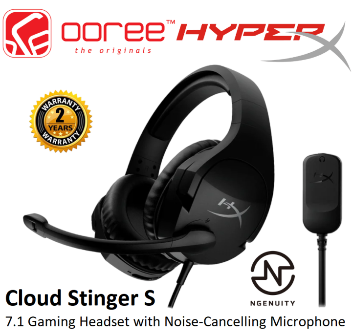 HYPERX HYPERX CLOUD STINGER S 7.1 GAMING HEADSET HEADPHONE WITH