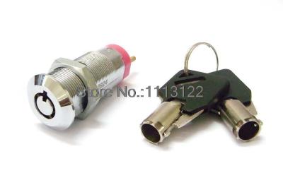 7 Pins Tubular Key Switch Lock สำหรับเครื่องเกม19MM Offon Electronic Power Lock สำหรับเครื่องหยอดเหรียญ1PC