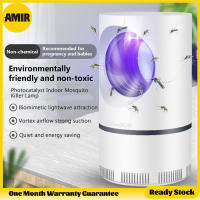 AMIR UV Mosquito Killer โคมไฟดักยุงในร่ม USB Powered ยุงควบคุมแสงสูดดมยากันยุงปลอดภัยสำหรับทารก,เด็ก