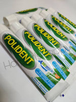 ￼POLIDENT DENTURE ADHESIVE CREAM Flavour Free 60G  (No Box)โพลิเดนท์ ครีมติดฟันปลอม ขนาด 60กรัม Exp 01/2024