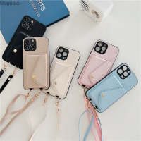 เหมาะสำหรับเคสการ์ดลายลิ้นจี่13ProMax ซองจดหมายใส่การ์ดแนวทแยงเคสป้องกัน12 Apple 7G Meimiao