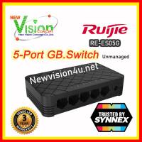 SWITCH (สวิตซ์) RUIJIE รุ่น RG-ES05G 5-PORT 100/1000 GIGABIT รับประกัน 3 ปี ของแท้ ประกันศูนย์