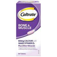 HOT ITEM Caltrate Bone and Muscle 100 Tablets แคลเทรต สนุบสนุนกระดูกและกล้ามเนื้อ