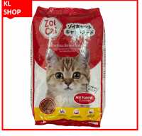 Zoi Cat อาหารแมว ซอยแคท • สูตรโซเดียมต่ำ • ครบถ้วนด้วยคุณค่าจากวิตามิน แร่ธาตุ และกรดอมิโนจำเป็น ขนาด 1 กก