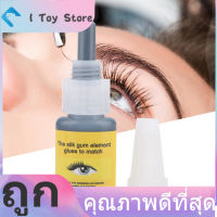 10ML Eyelashes Glue กาวต่อขนตาแห้งเร็ว Lashes กาวต่อขนตาการปฏิบัติเครื่องมือขยาย