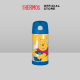 Thermos® F4014 Disney Winnie the Pooh Straw bottle (กระติกน้ำพร้อมหลอด) (350ml)
